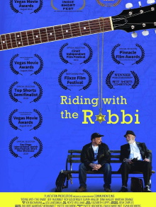 Riding with the Rabbi Trailer