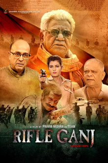 Rifle Ganj Trailer