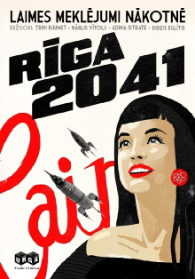Riga-2041 Trailer