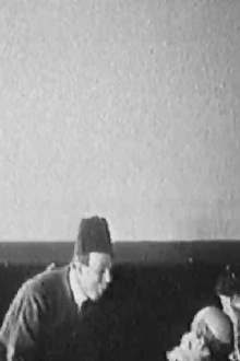 Rigadin in the Balkans Trailer