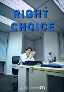 Right Choice Trailer