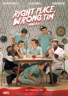 Right Place, Wrong Tim Trailer