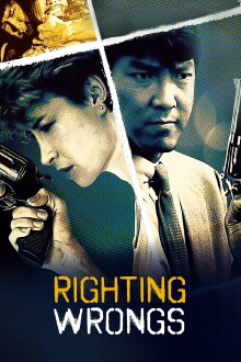 Righting Wrongs Trailer