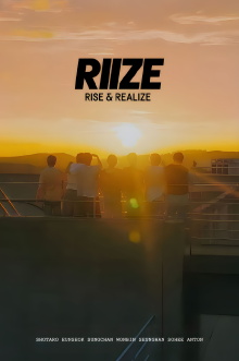 RIIZE 라이즈 : Introduction Film Trailer