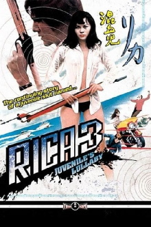 Rika 3: Juvenile's Lullaby Trailer