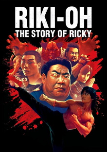 Riki-Oh: The Story of Ricky Trailer