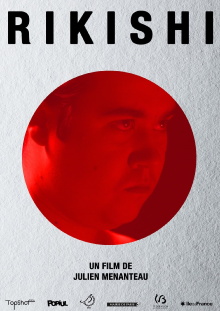 Rikishi Trailer