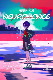 RIM 2nd ONE-MAN LIVE「NEUROMANCE II」 Trailer