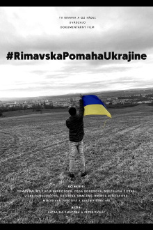 #RimavskaPomahaUkrajine Trailer