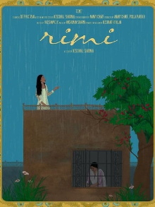 Rimi Trailer