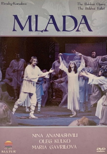 Rimsky-Korsakov: Mlada (Bolshoi Opera/Ballet) Trailer