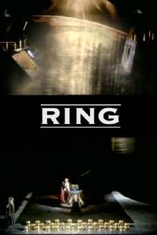 Ring Trailer