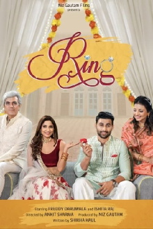 Ring Mili Kya Trailer