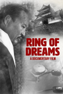 Ring of Dreams Trailer