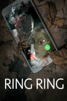 Ring Ring Trailer