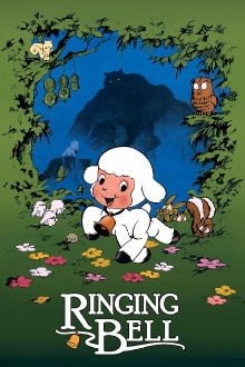 Ringing Bell Trailer