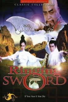 Ringing Sword Trailer