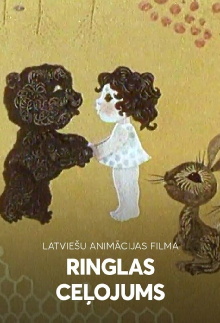 Ringlas ceļojums Trailer