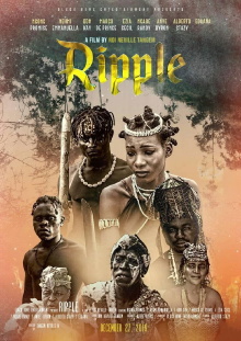 Ripple Trailer