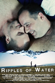 Ripples of Water Trailer