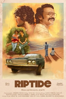 Riptide Trailer