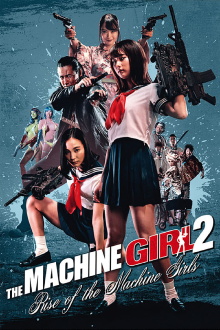 Rise of the Machine Girls Trailer