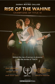 Rise of the Wahine Trailer