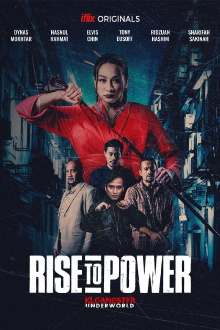 Rise to Power: KLGU Trailer