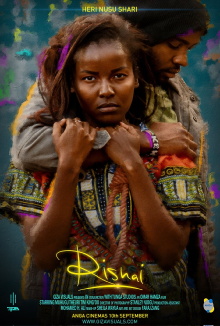 Rishai Trailer