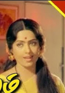 Rishi Moolam Trailer
