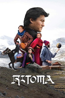 Ritoma Trailer