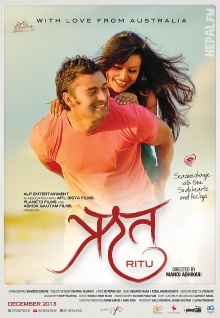 Ritu Trailer