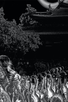 Ritual and Repetition Trailer