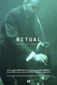 Ritual Trailer