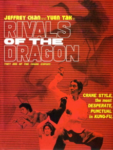 Rivals of the Dragon Trailer