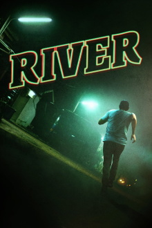 River Trailer