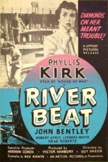 River Beat Trailer