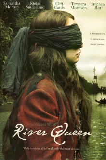 River Queen Trailer
