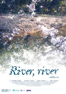 River, river Trailer