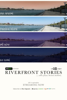 Riverfront Stories Trailer