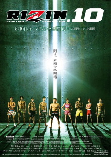 RIZIN 10 Trailer