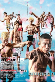 RIZIN 15 Trailer
