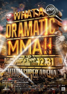 RIZIN 20 Trailer