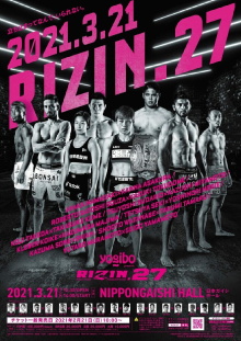 RIZIN 27 Trailer