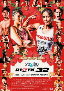 RIZIN 32 Trailer