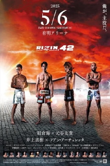 RIZIN 42 Trailer