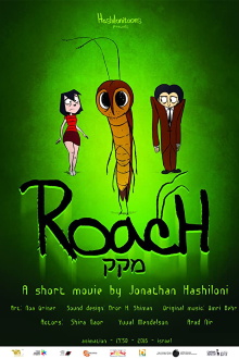 RoacH Trailer