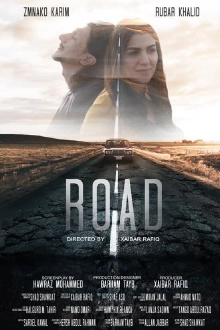 Road Trailer
