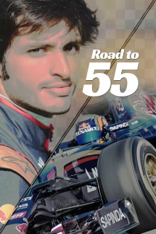 Road to 55 Trailer