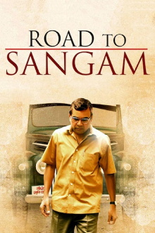Road to Sangam Trailer